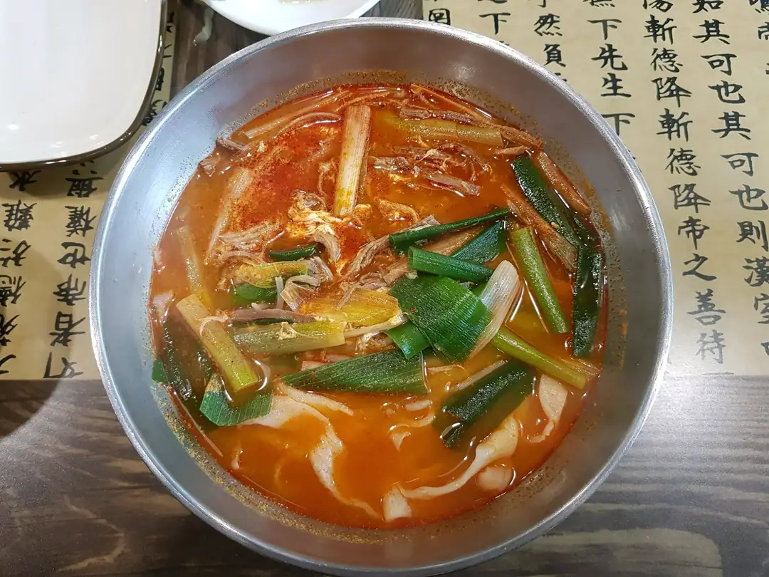 Fideos coreanos Daejeon Yuseong-gu Gungkalguksu