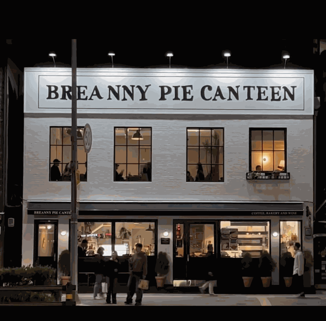 Breanny Pie Canteen (브레니파이칸틴): A Slice of Europe in the Heart of Seoul, Featuring Unique Meat and Dessert Pies